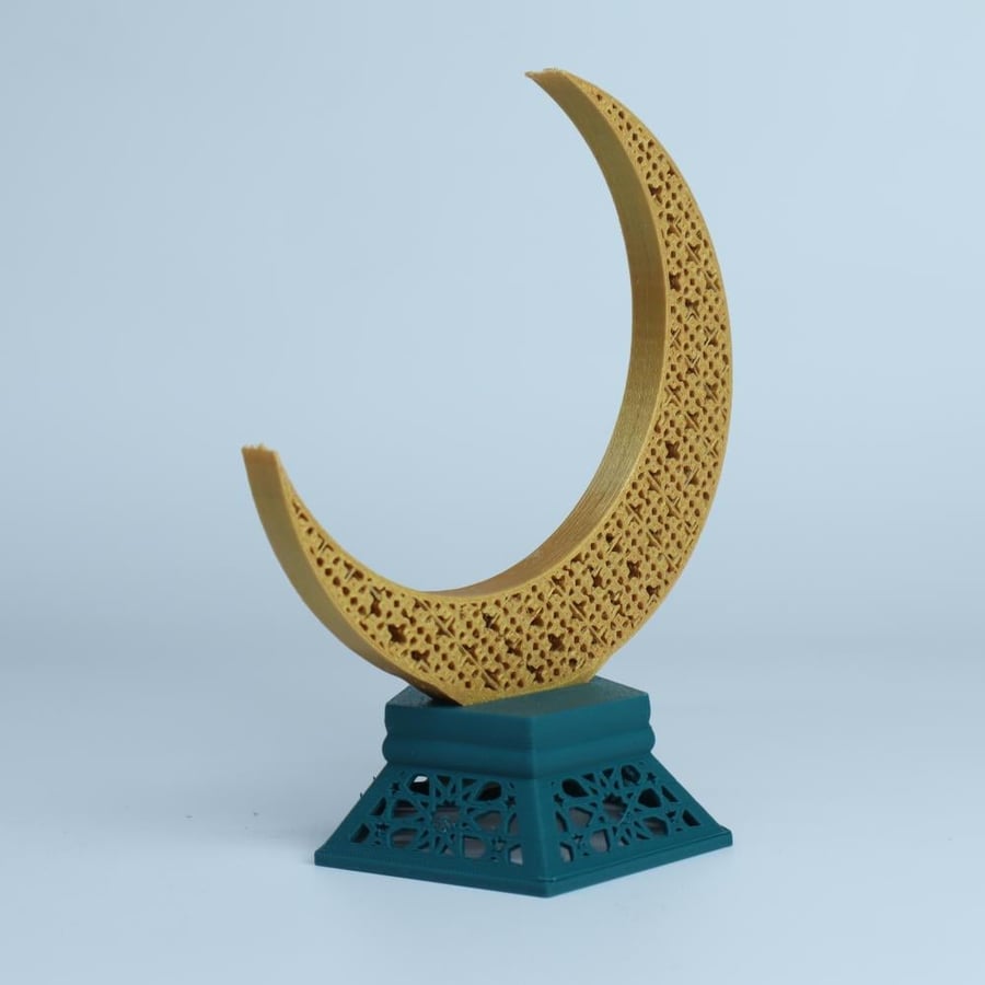 هلال رمضان