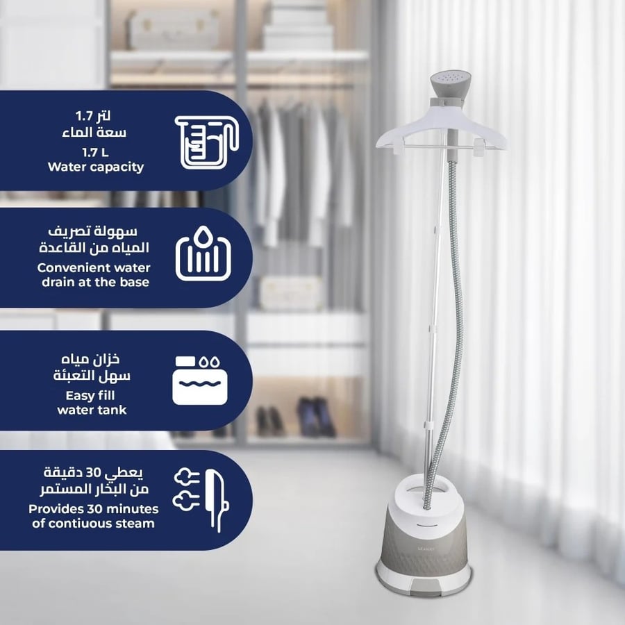 كاوية بخار عامودية كيون | 1800 واط