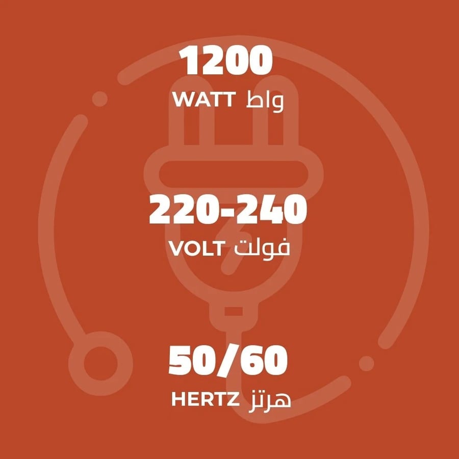 صانعة كريب ، كيون | 1000 واط