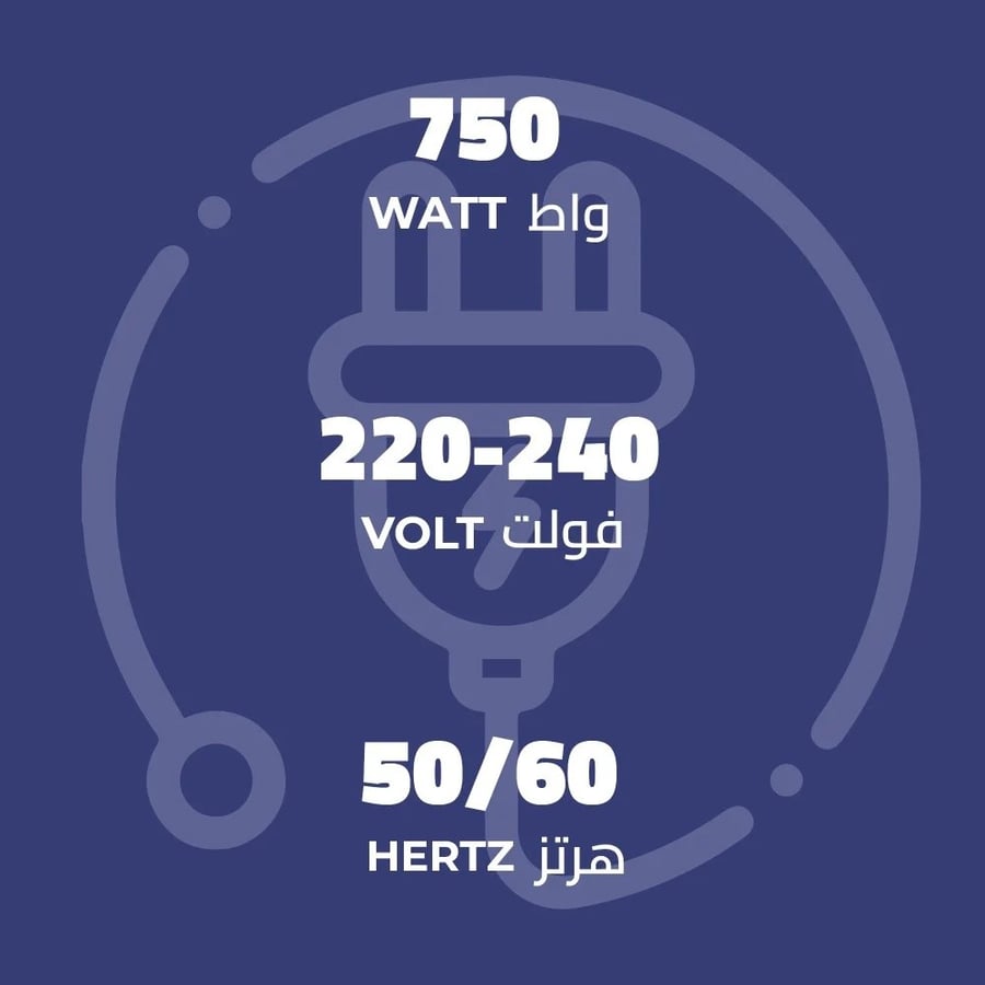 صانعة حلوى الدونات كيون | 750 واط