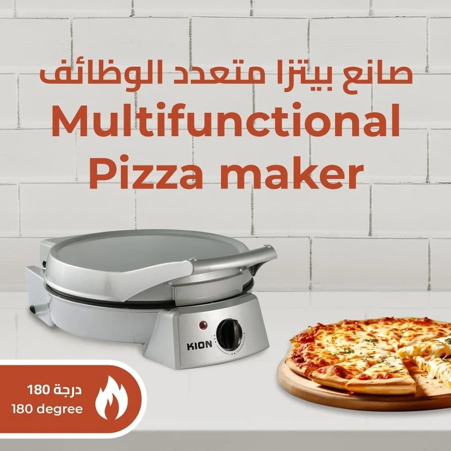 صانعة بيتزا كيون ، 1800 واط