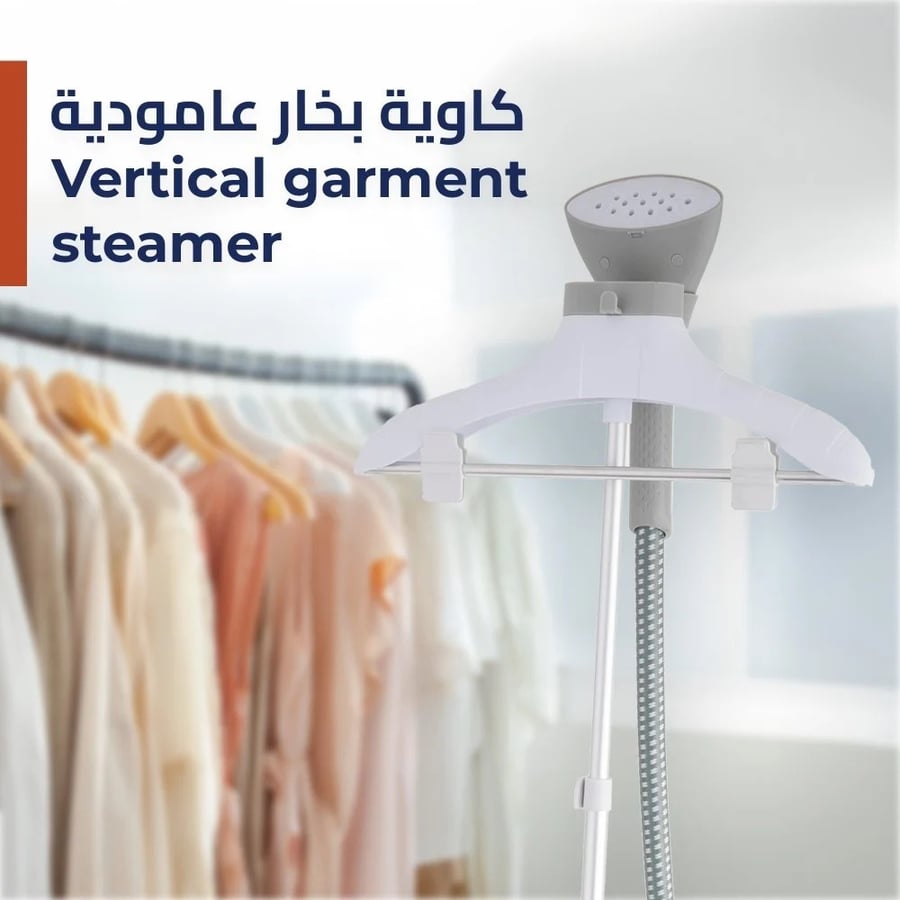 كاوية بخار عامودية كيون | 1800 واط