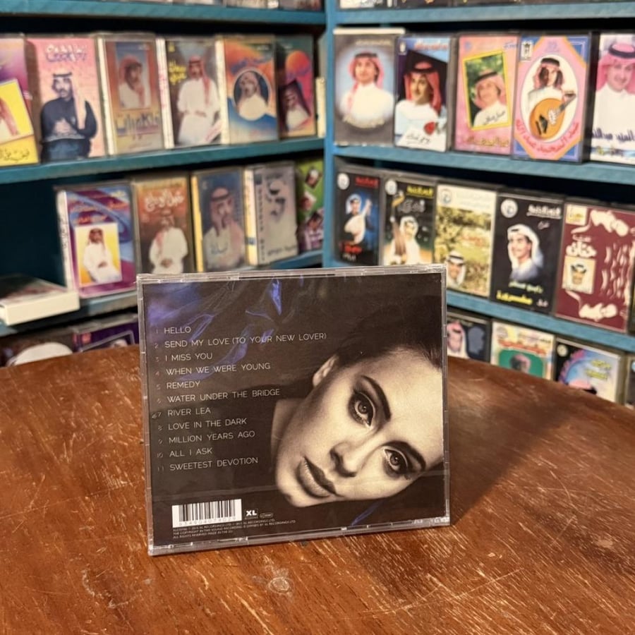 Adele – 25 CD (2015)