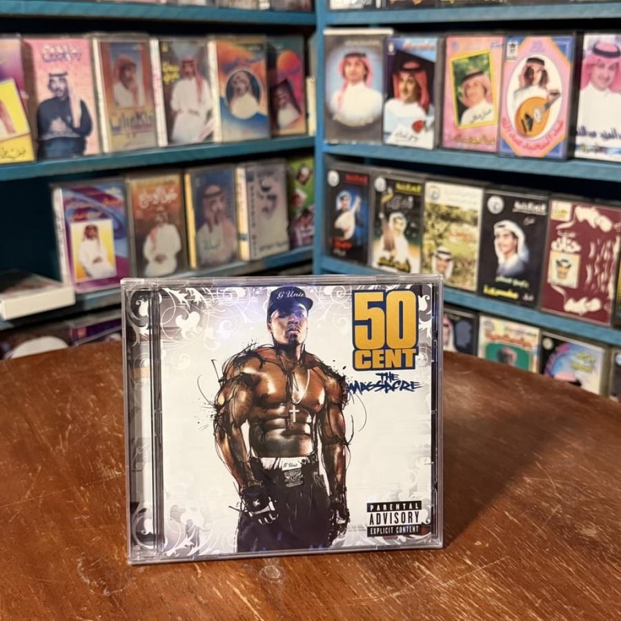 50 Cent – The Massacre CD (2005)