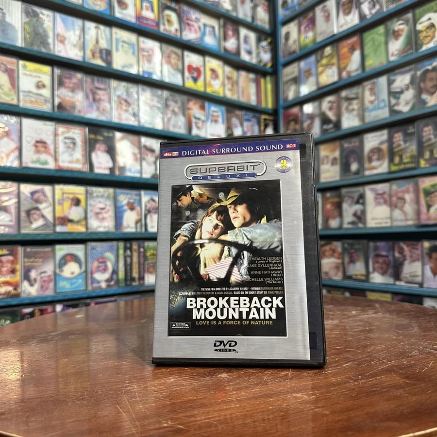 Brokeback Mountain فلم DVD - إصدار 2005