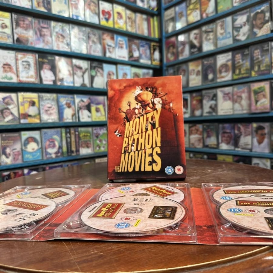Monty Python: The Movies DVD - مجموعة أفلام مونتي بايثون