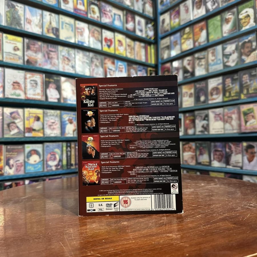 مجموعة The Karate Kid Collection - DVD - 1984-1994