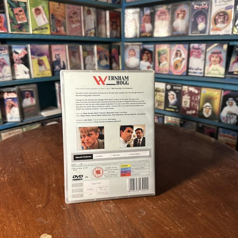 مسلسل The Office DVD – الموسم الثاني (The Complete Second Series)