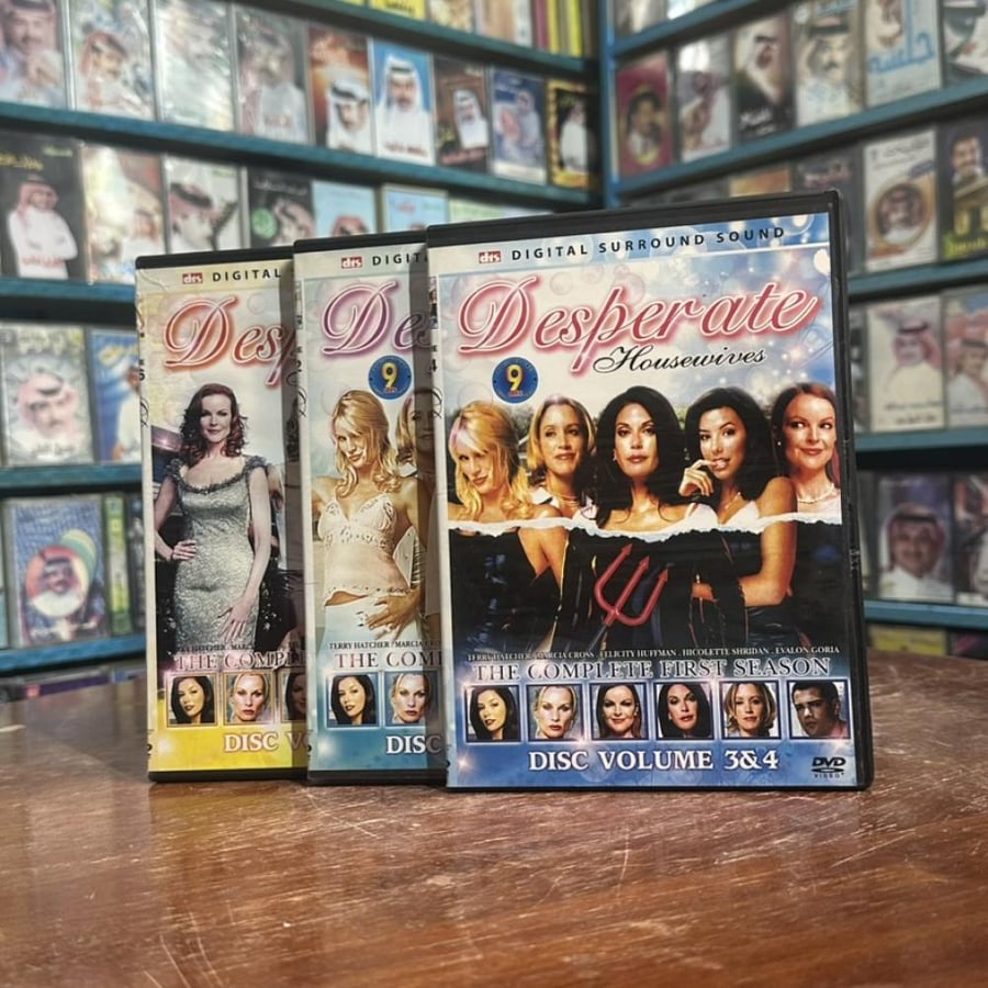 Desperate Housewives Season 1 - DVD Series - 2004 Edition
