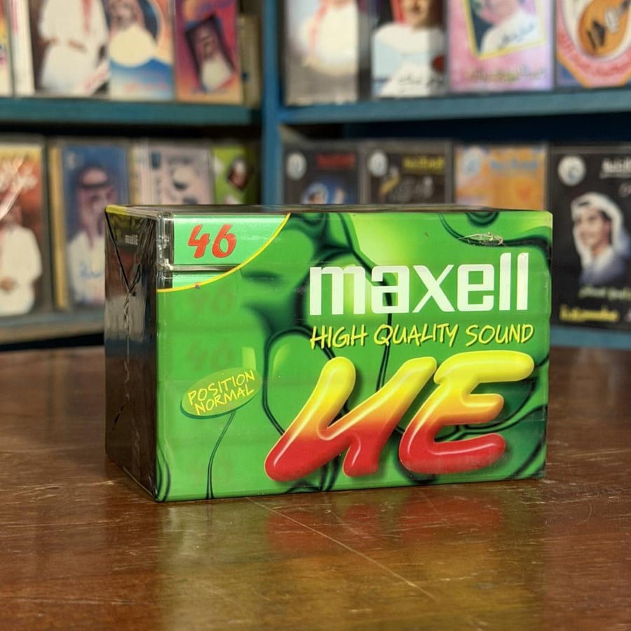 كاسيتات Maxell UR فارغة للتسجيل – 46 دقيقة – شفاف ( 5 حبات)