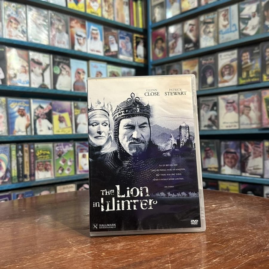 فلم DVD - The Lion in Winter