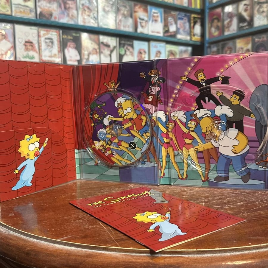مسلسل The Simpsons الموسم الخامس DVD