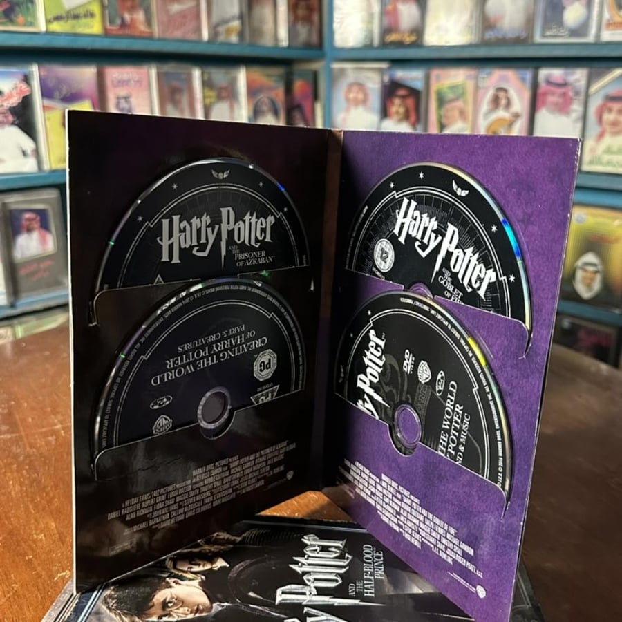 مجموعة أفلام Harry Potter الكاملة DVD (8 أفلام)