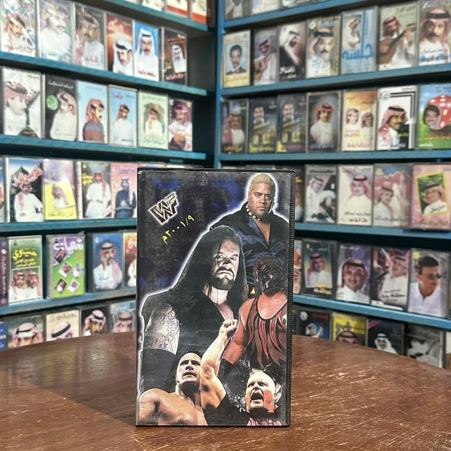 شريط VHS أصلي – WWF مصارعة رقم 9/2001 |