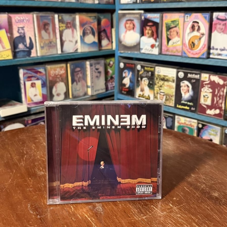 Eminem – The Eminem Show CD (2002)