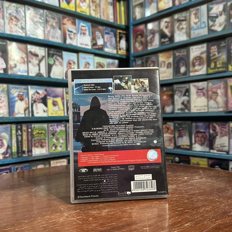 فلم DVD - Unbreakable