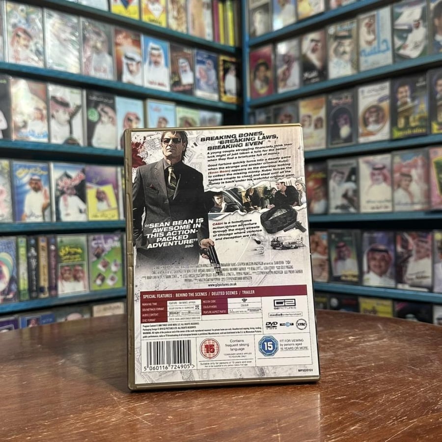 فلم DVD - Ca$h