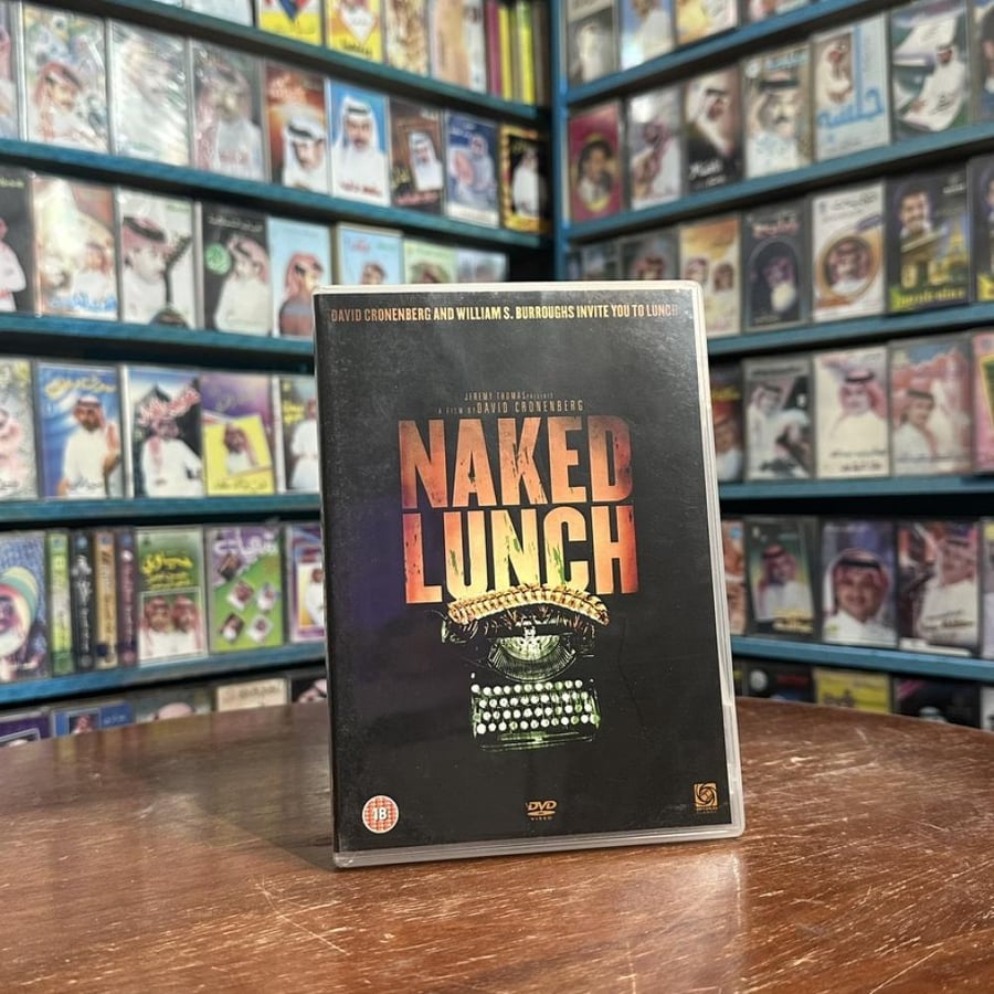 فلم DVD - Naked Lunch