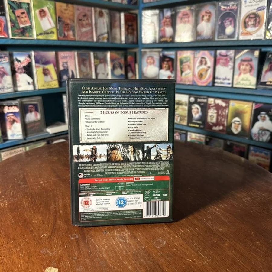 فلم Pirates of the Caribbean: Dead Man’s Chest DVD – إصدار خاص 2 قرص (Special Edition)