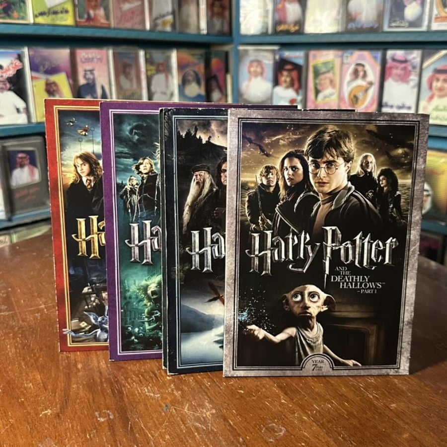 مجموعة أفلام Harry Potter الكاملة DVD (8 أفلام)