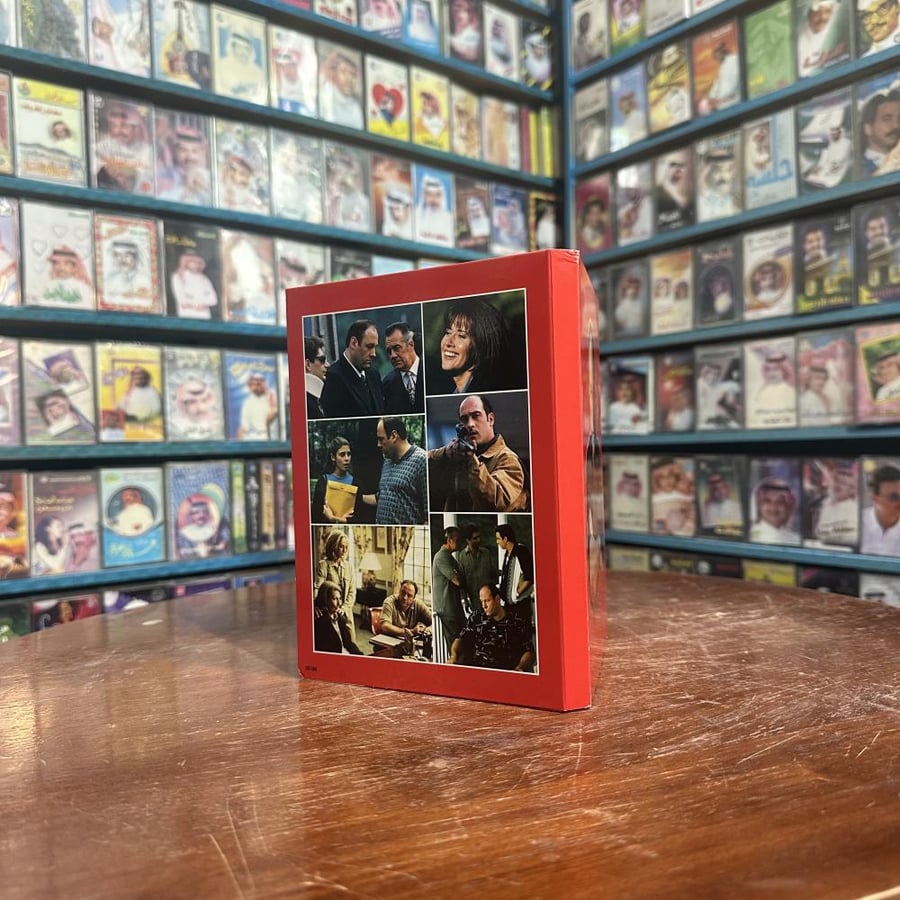 مسلسل سبرانوس الجزء الاول dvd