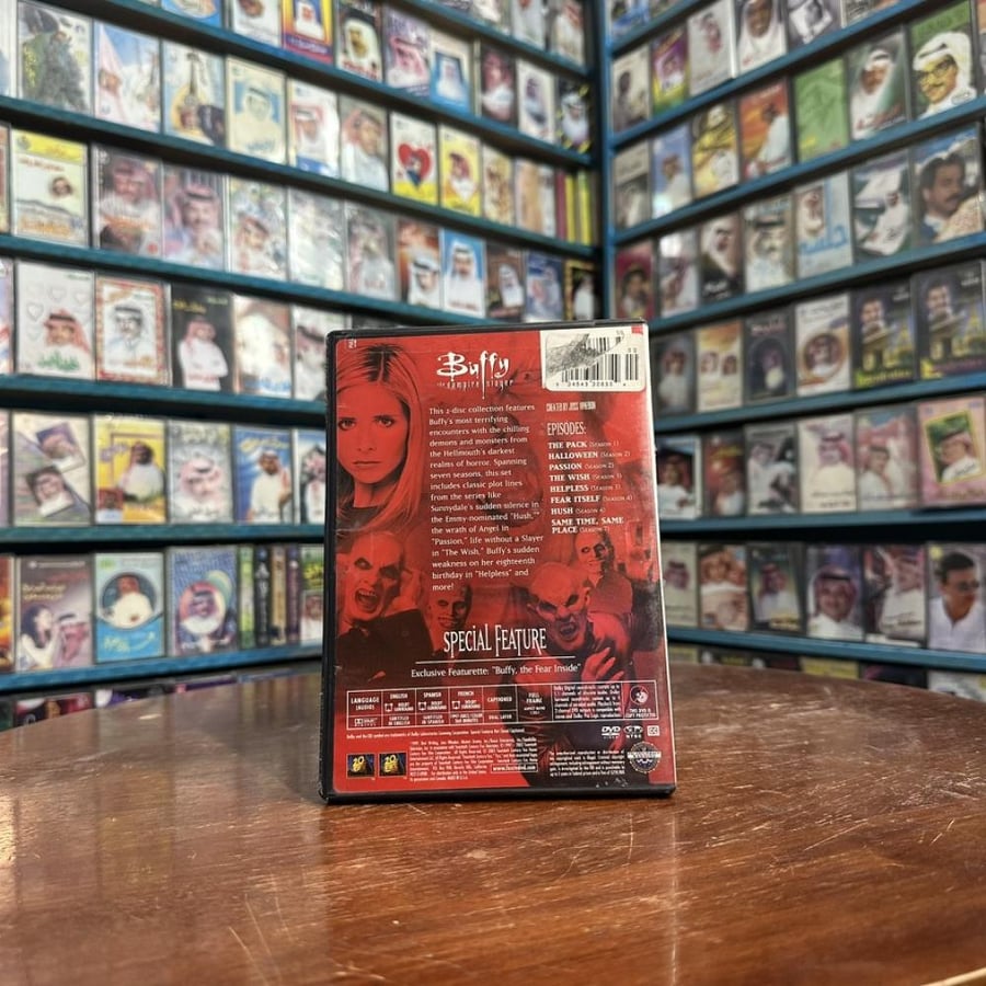 Buffy: Curse of the Hellmouth مسلسل DVD - إصدار خاص