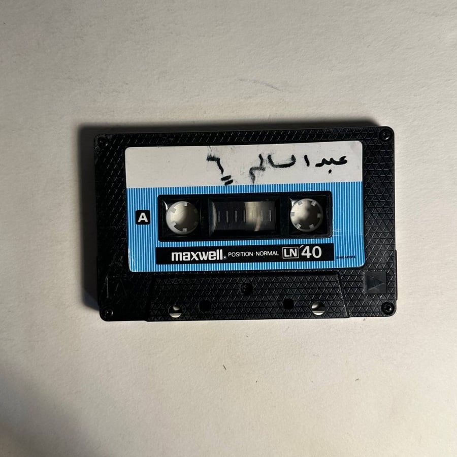 عبدالله السالم 6
