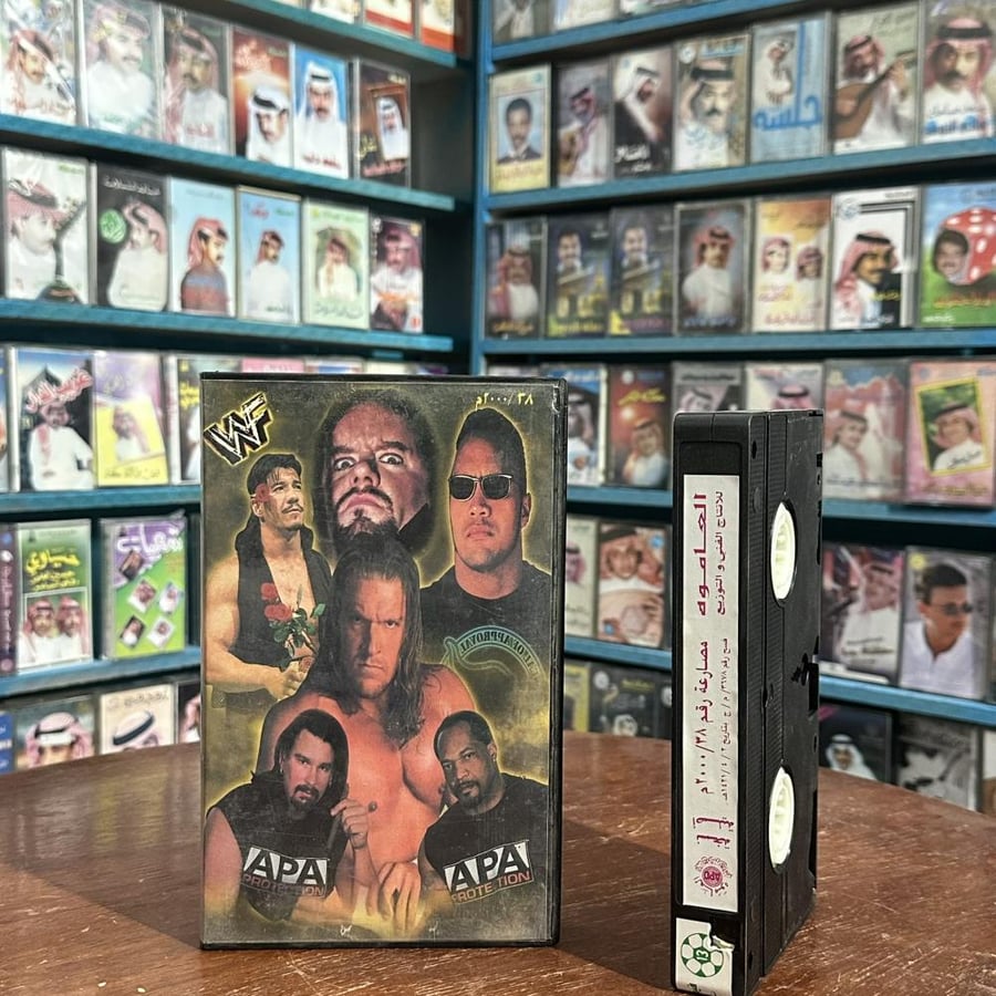 شريط VHS أصلي – WWF مصارعة رقم 38/2000