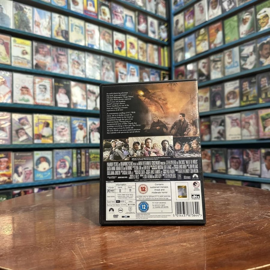 War of the Worlds فلم DVD - إصدار 2005