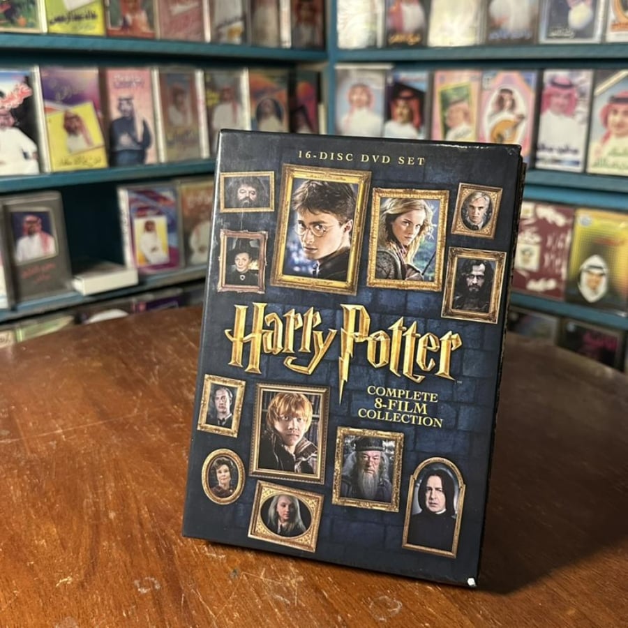 مجموعة أفلام Harry Potter الكاملة DVD (8 أفلام)