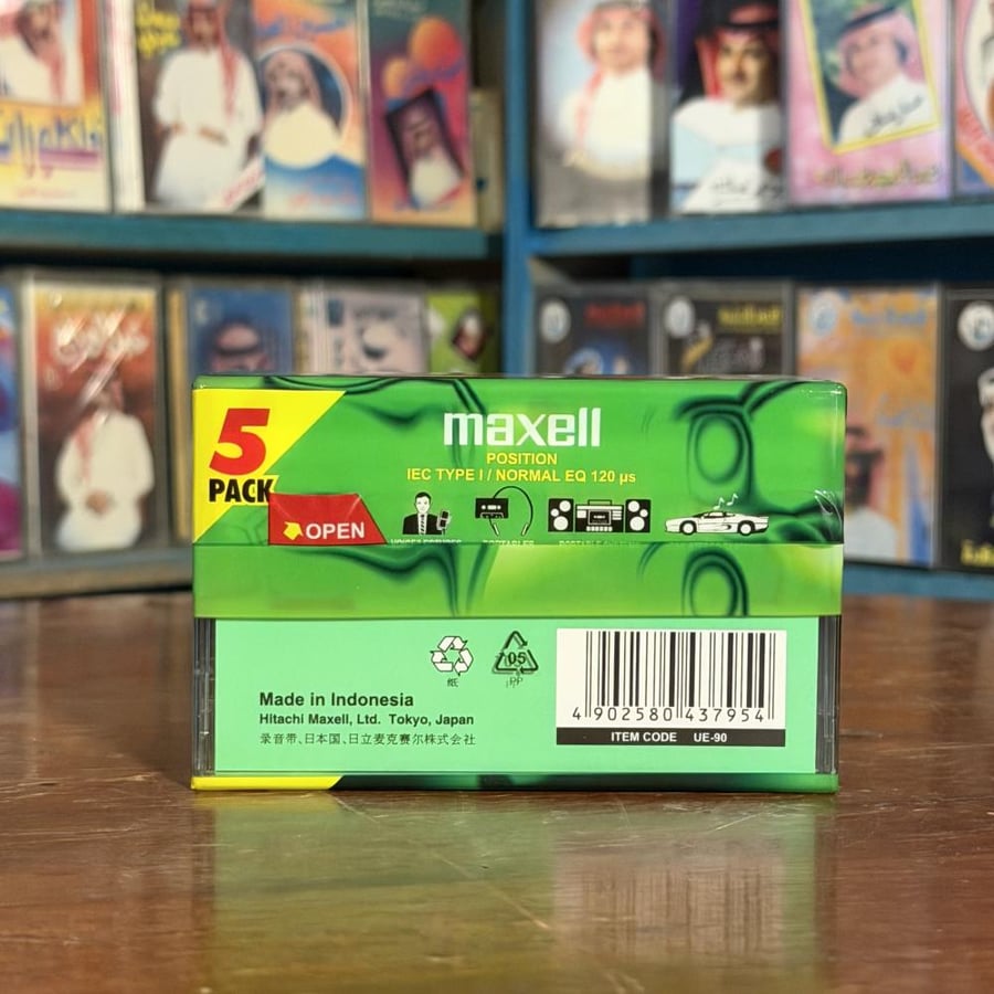 كاسيتات Maxell UR فارغة للتسجيل – 90 دقيقة – شفاف ( 5 حبات)