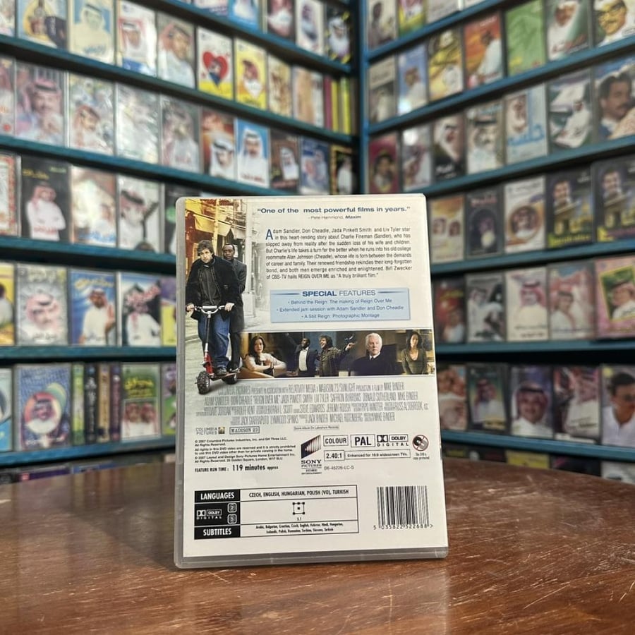 Reign Over Me فلم DVD 2007