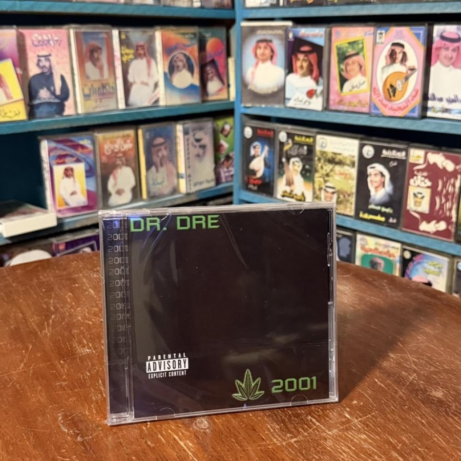 سي دي أصلي للفنان Dr. Dre، إصدار رسمي جديد مغلف، يعمل على جميع مشغلات CD بجودة صوت عالية.