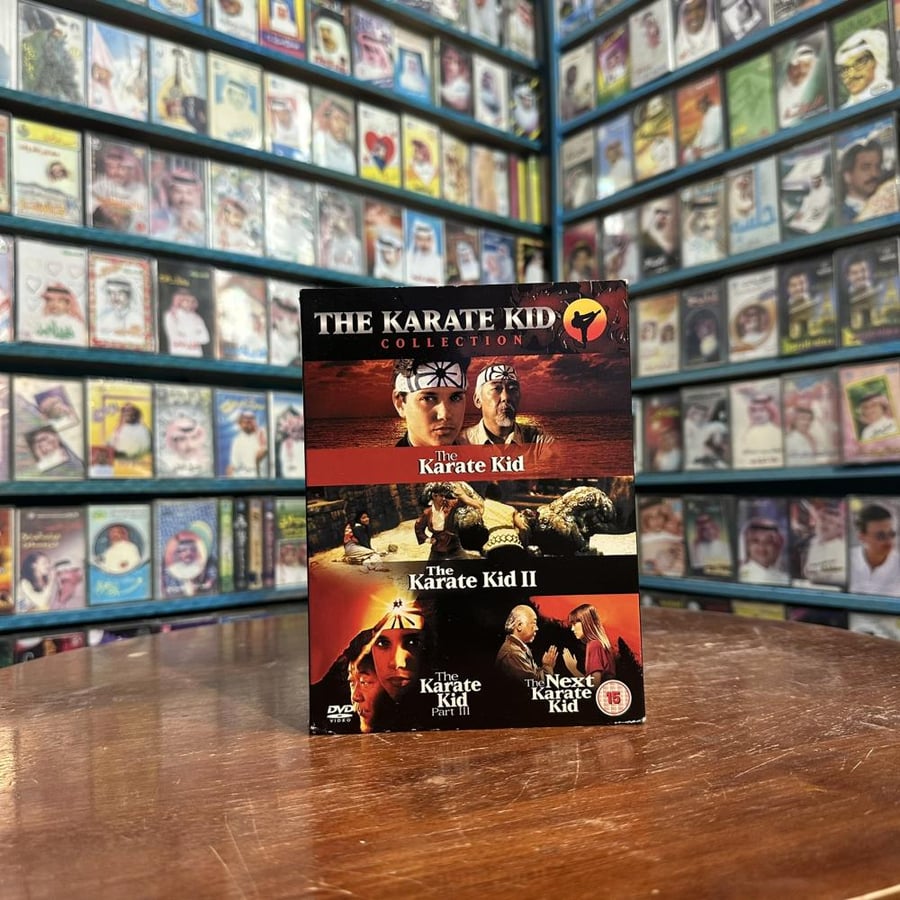 مجموعة The Karate Kid Collection - DVD - 1984-1994