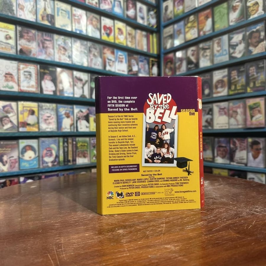 Saved by the Bell الموسم الخامس – مسلسل DVD – إصدار 1992