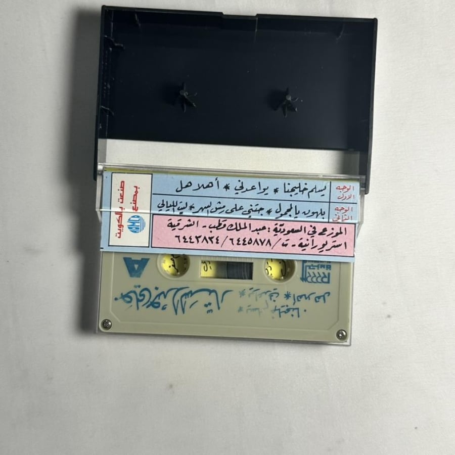 علي عبدالستار - جلسة لي الليالي