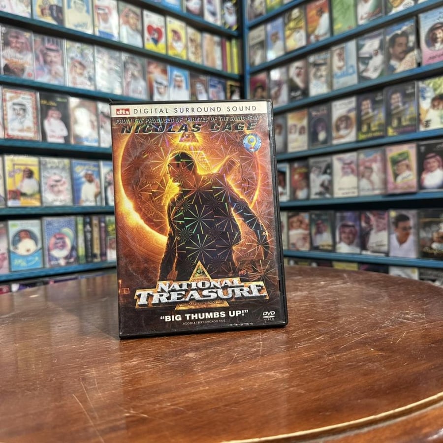 فلم National Treasure DVD - 2004