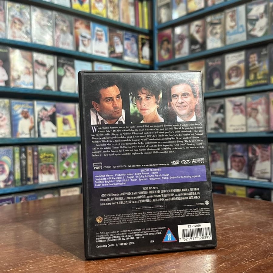 Goodfellas - فلم DVD - 1990