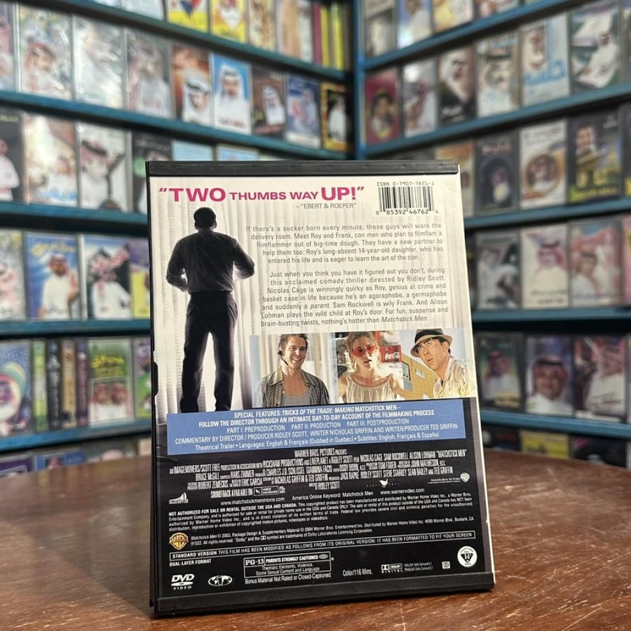 Matchstick Men - فلم DVD - 2003