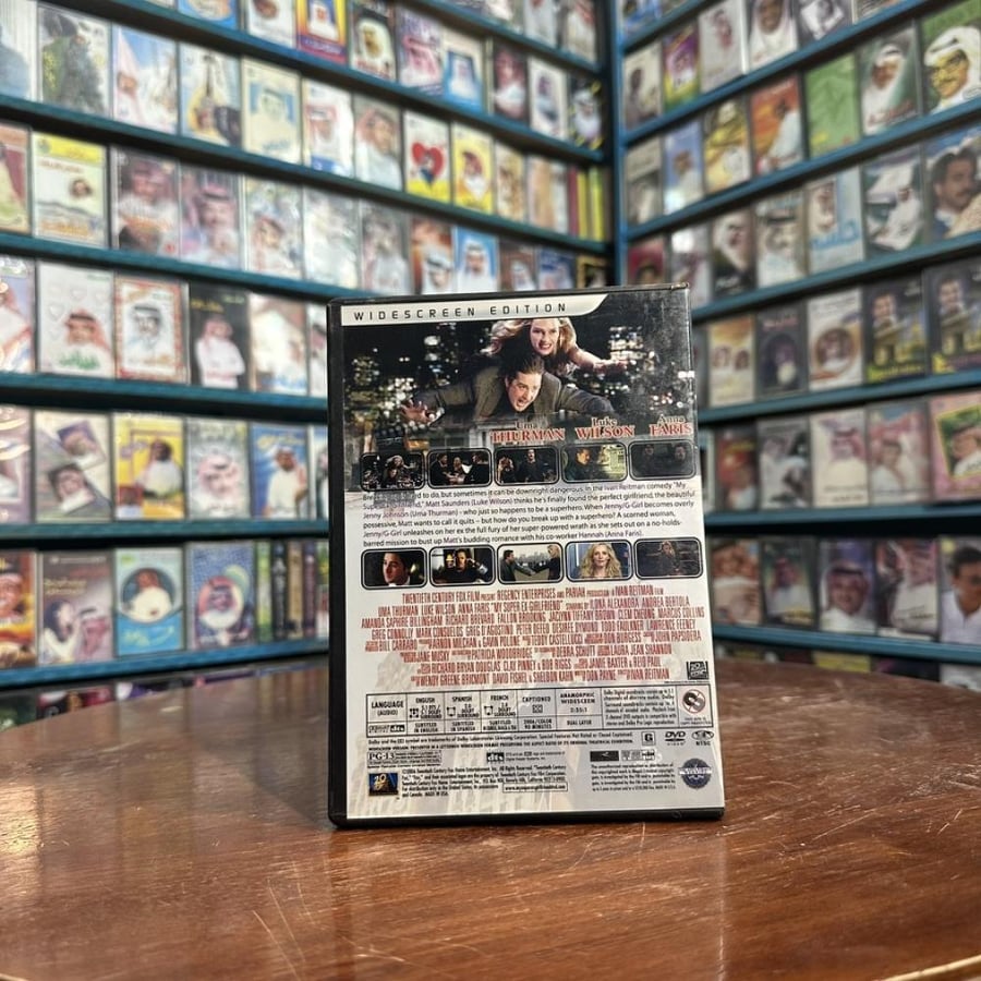 فلم My Super Ex-Girlfriend DVD 2006