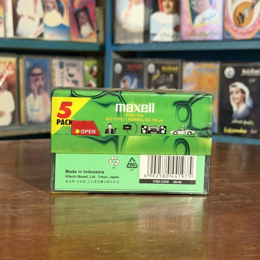 كاسيتات Maxell UR فارغة للتسجيل – 46 دقيقة – شفاف ( 5 حبات)