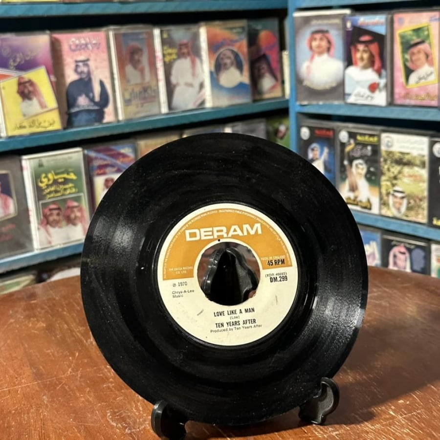 أسطوانة فينيل 7 إنش – Ten Years After – Love Like A Man – إصدار تقريبي 1970