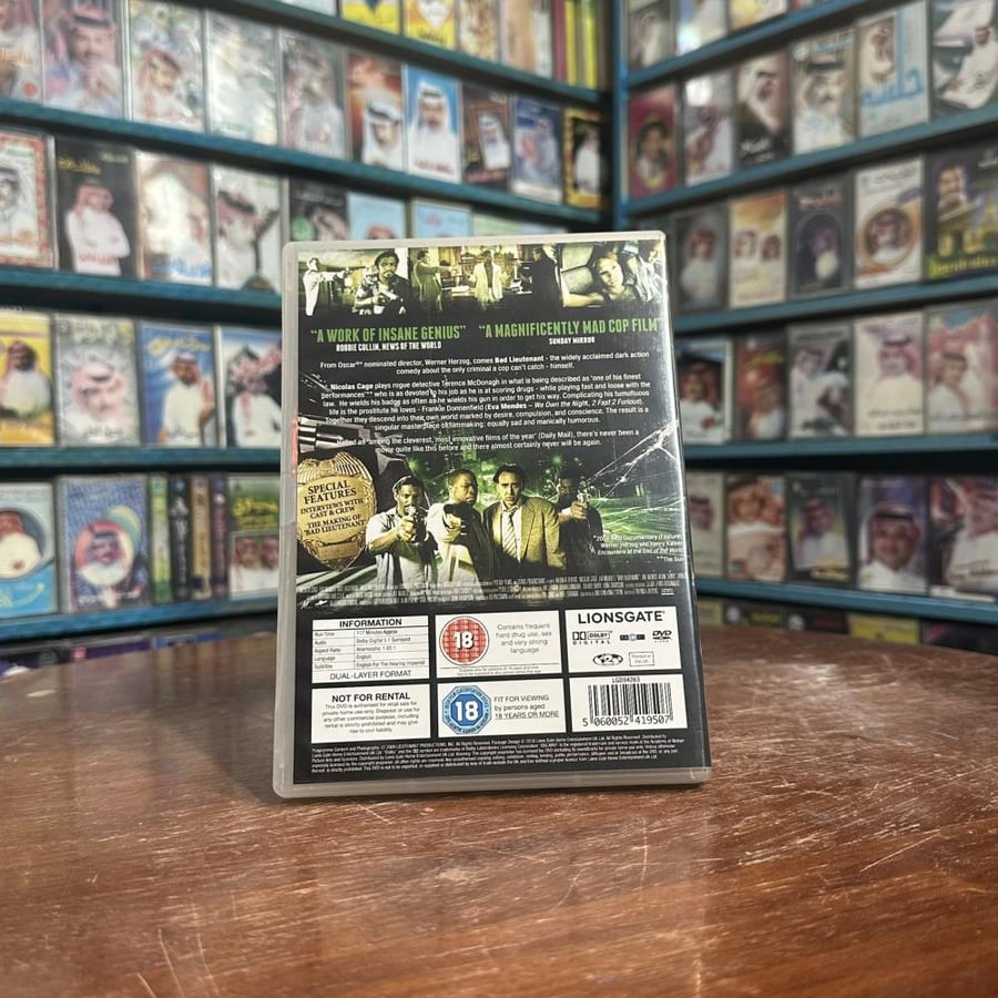 فلم Bad Lieutenant باد ليوتنانت - DVD