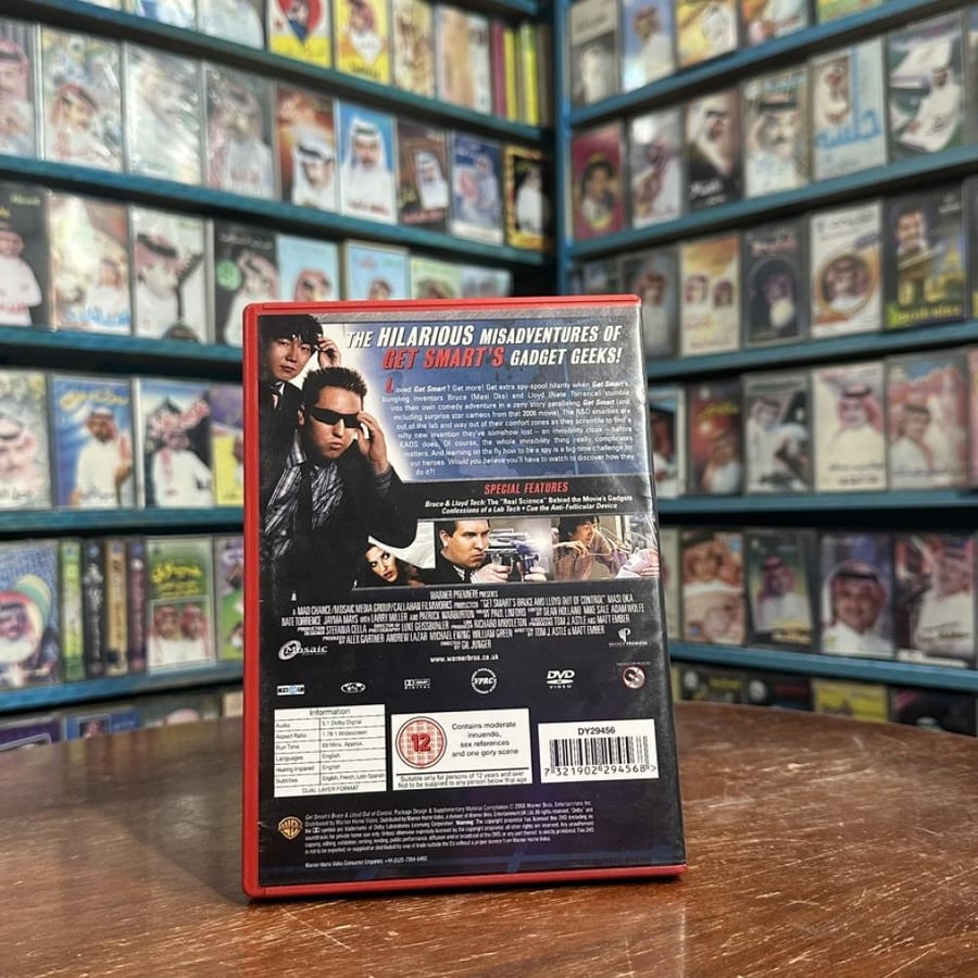 فلم DVD - Bruce and Lloyd: Out of Control 2008