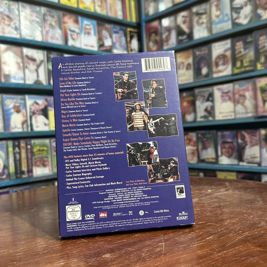 Supernatural Live Santana حفل  DVD 2000