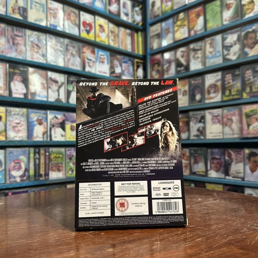 The Spirit فلم DVD 2008 (نسخة ممتدة)