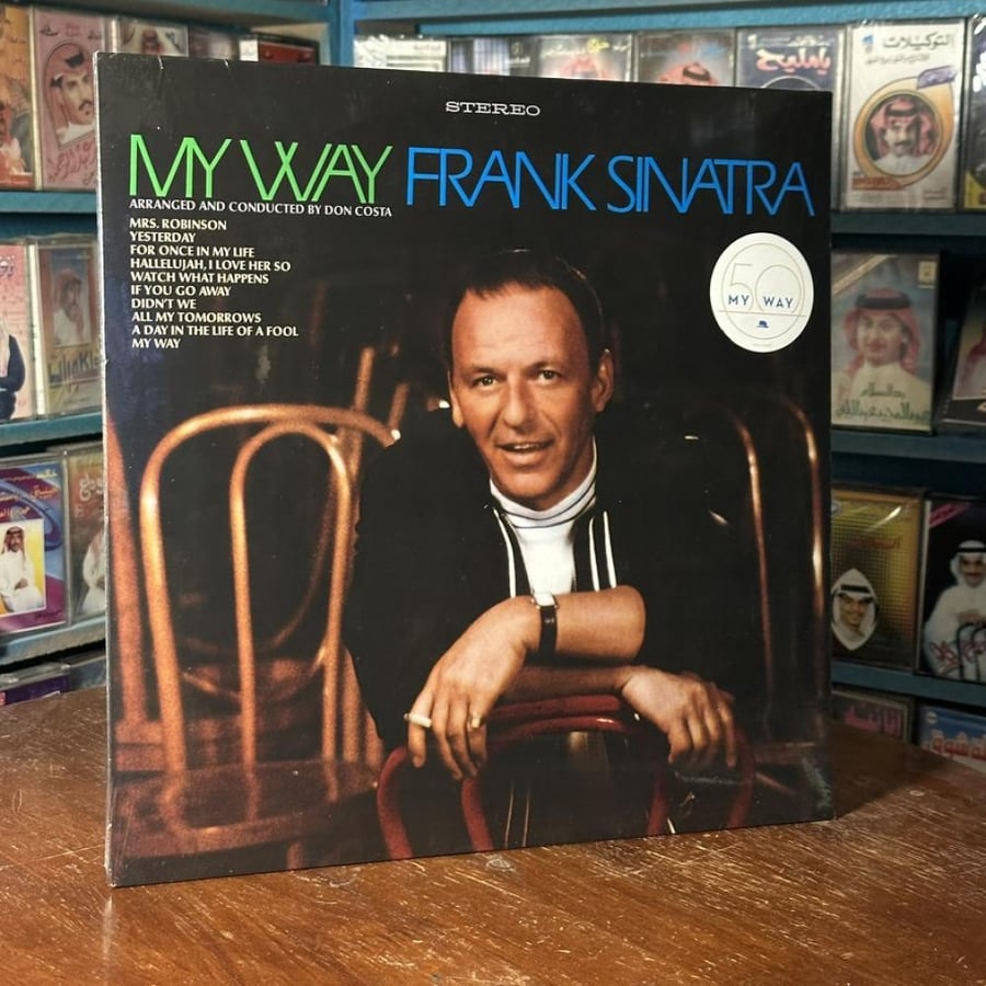 ألبوم Frank Sinatra – My Way Vinyl