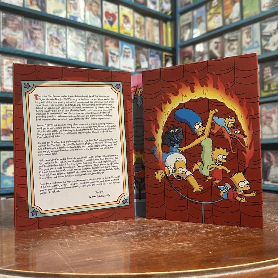 مسلسل The Simpsons الموسم الخامس DVD