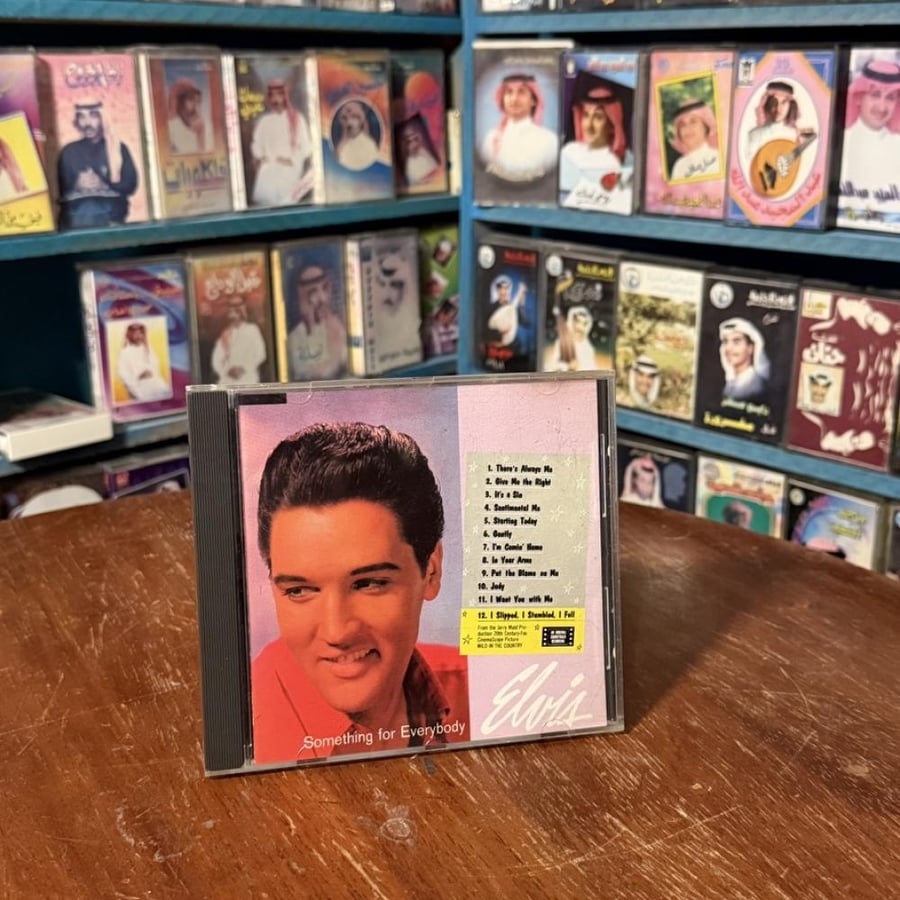 Elvis Presley – Something for Everybody CD