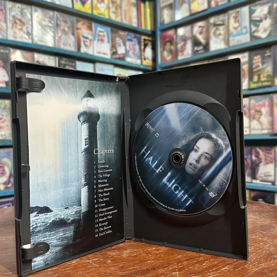 Half Light - فلم DVD - 2006